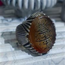 انگشتر