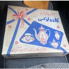 سرویس