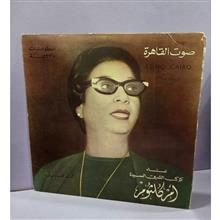 صفحه