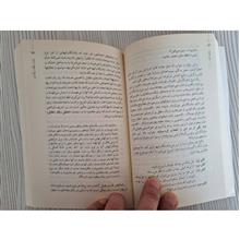وضعیت