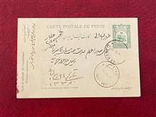 شیر