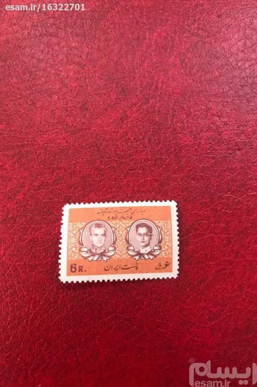 پادشاه تایلند 1346