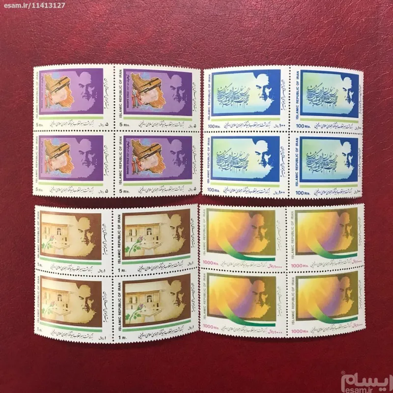 تمبر یادبود رحلت امام خمینی چاپ پاکستان 1370