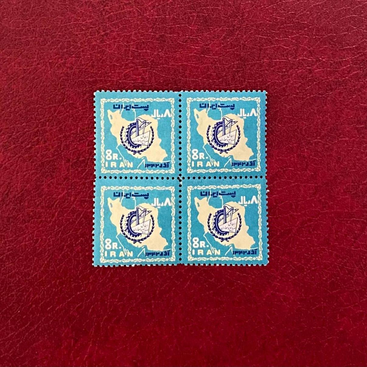 اطاق صنایع و معادن