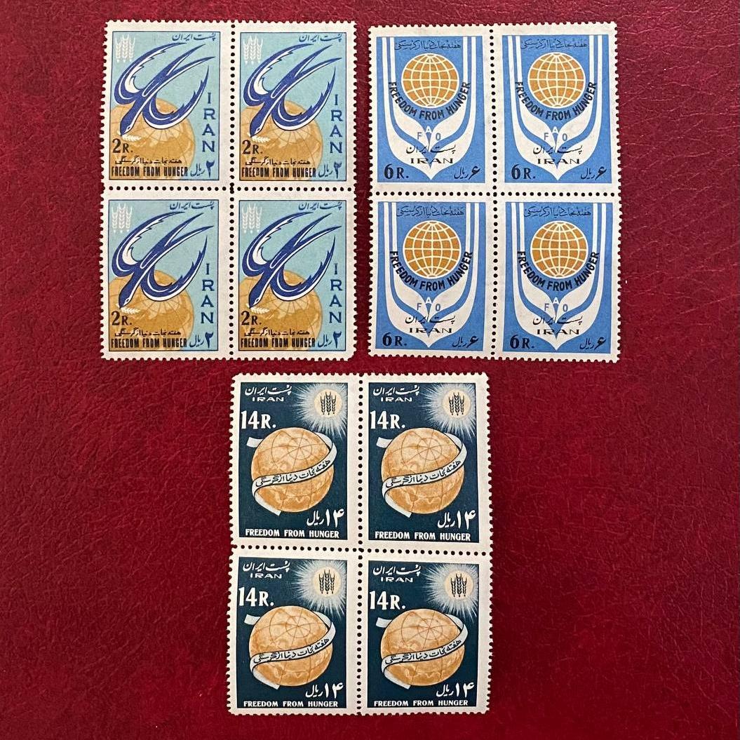 نجات دنیا از گرسنگی