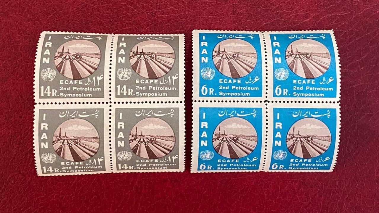 سمپوزیوم نفتی 1341