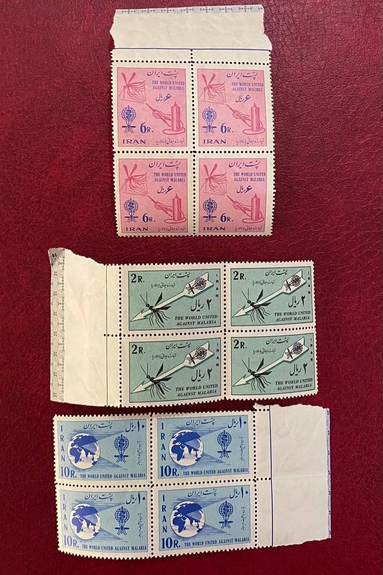 مبارزه جهانی با مالاریا 2