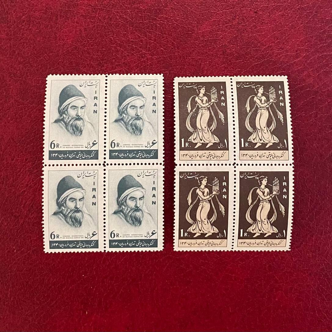 کنگره جهانی موسیقی