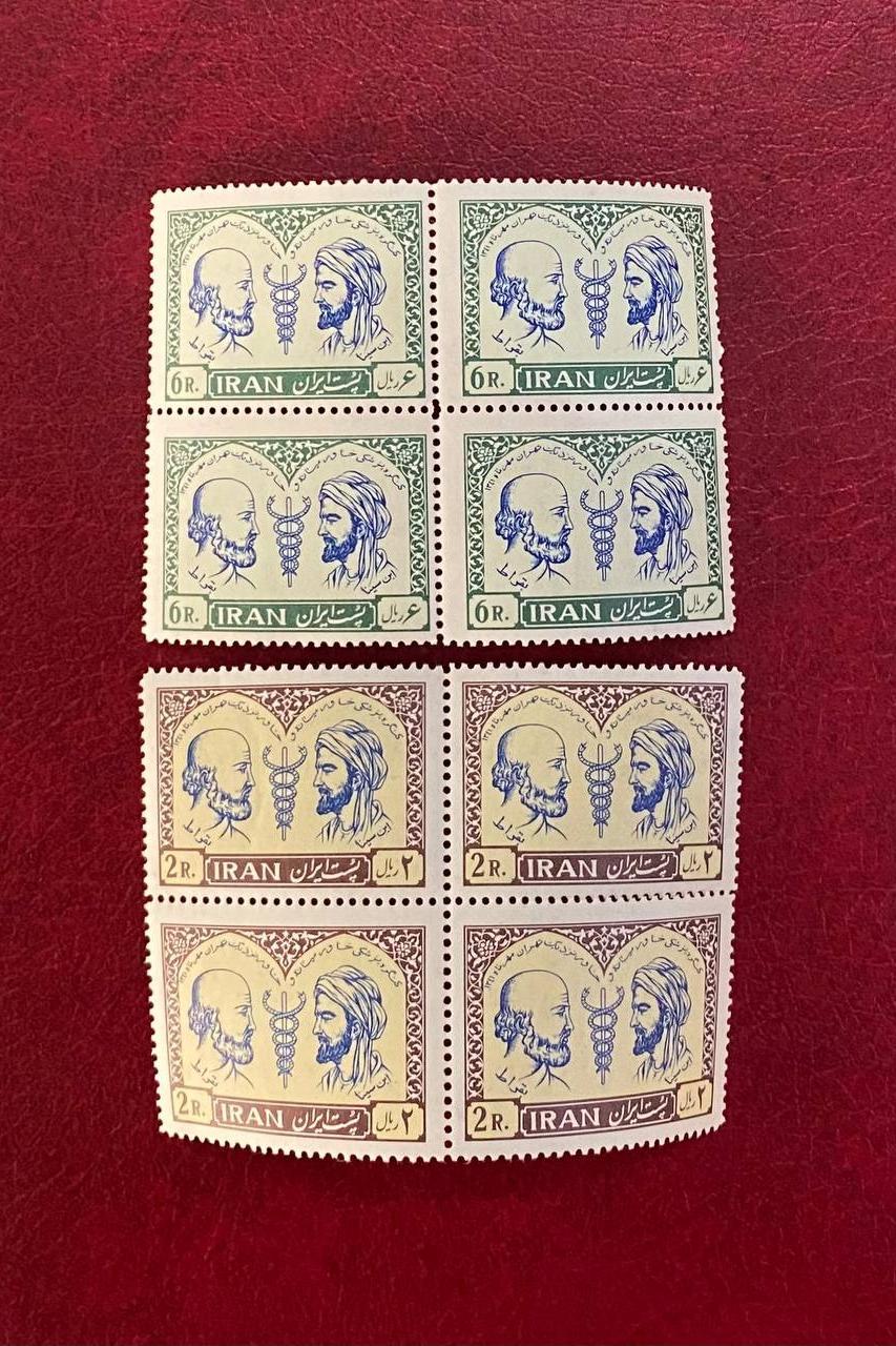 کنگره پزشکی خاور میانه