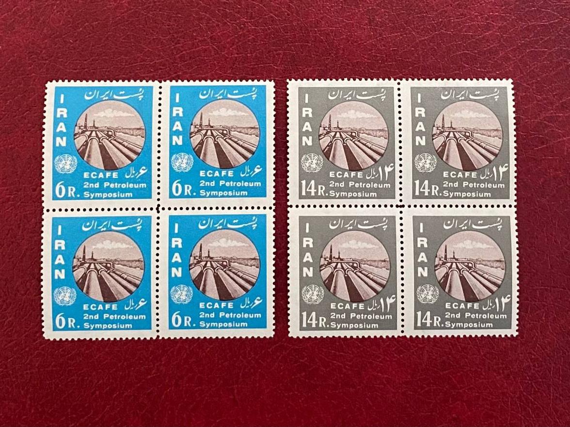 سمپوزیوم نفتی 1341