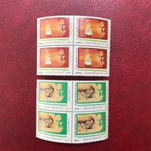 تمبر