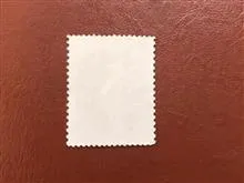 برنگ