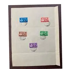 عروسی
