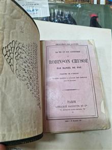 کتاب