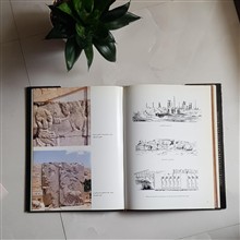 تخت