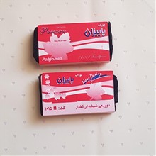 جوراب