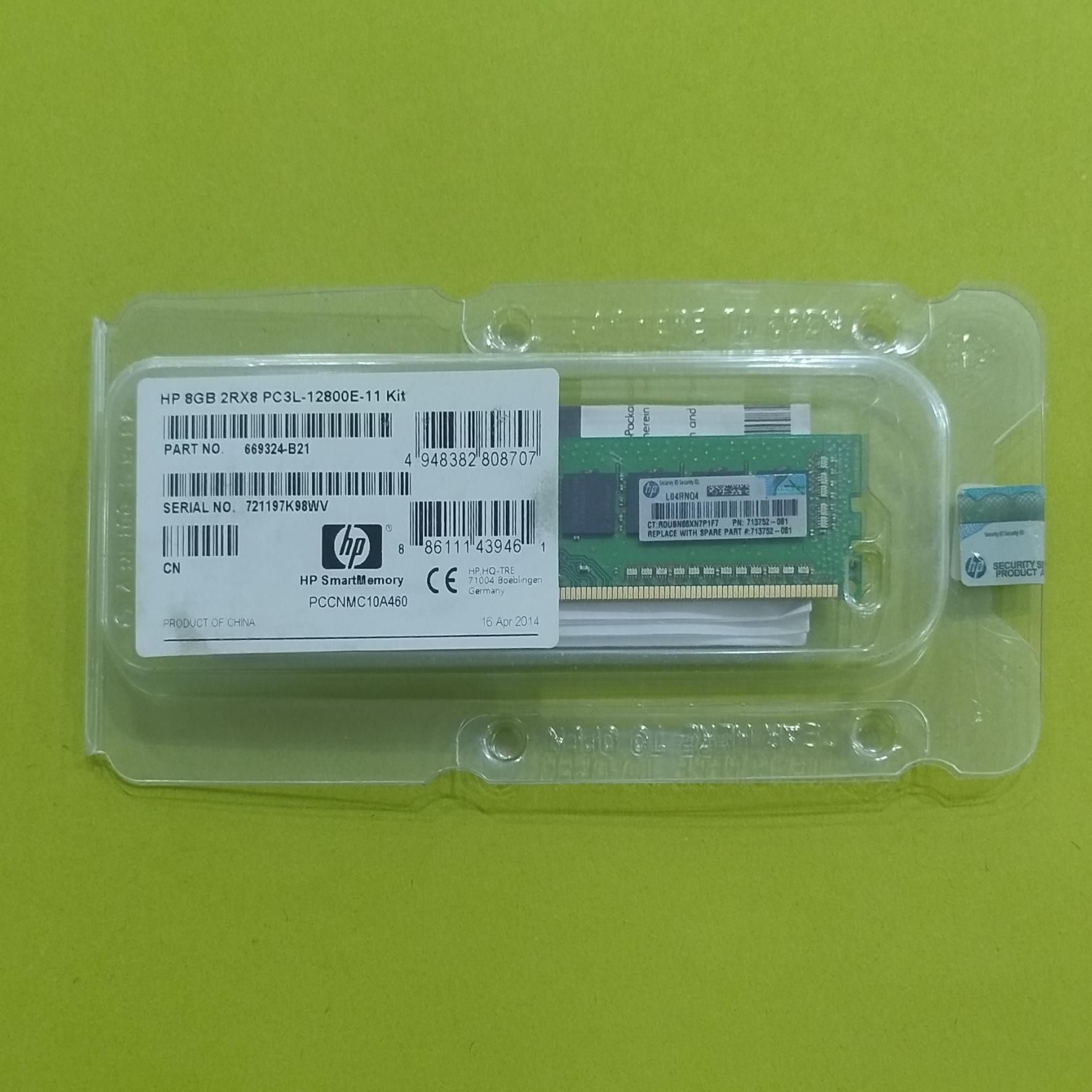رم سرور 8 گیگ DDR3