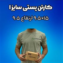 کارتن