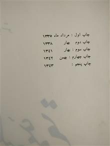 کلبه