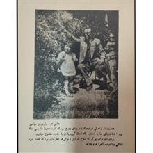 عقاید
