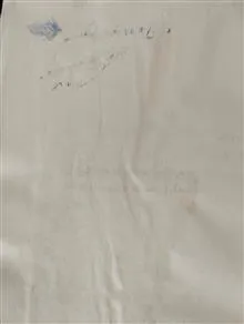 حقوق