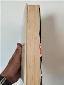 حقوق