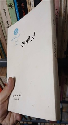 کتاب