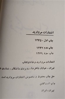 فرهنگ