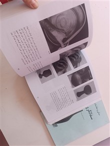 کتاب