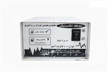 محافظ