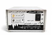 محافظ