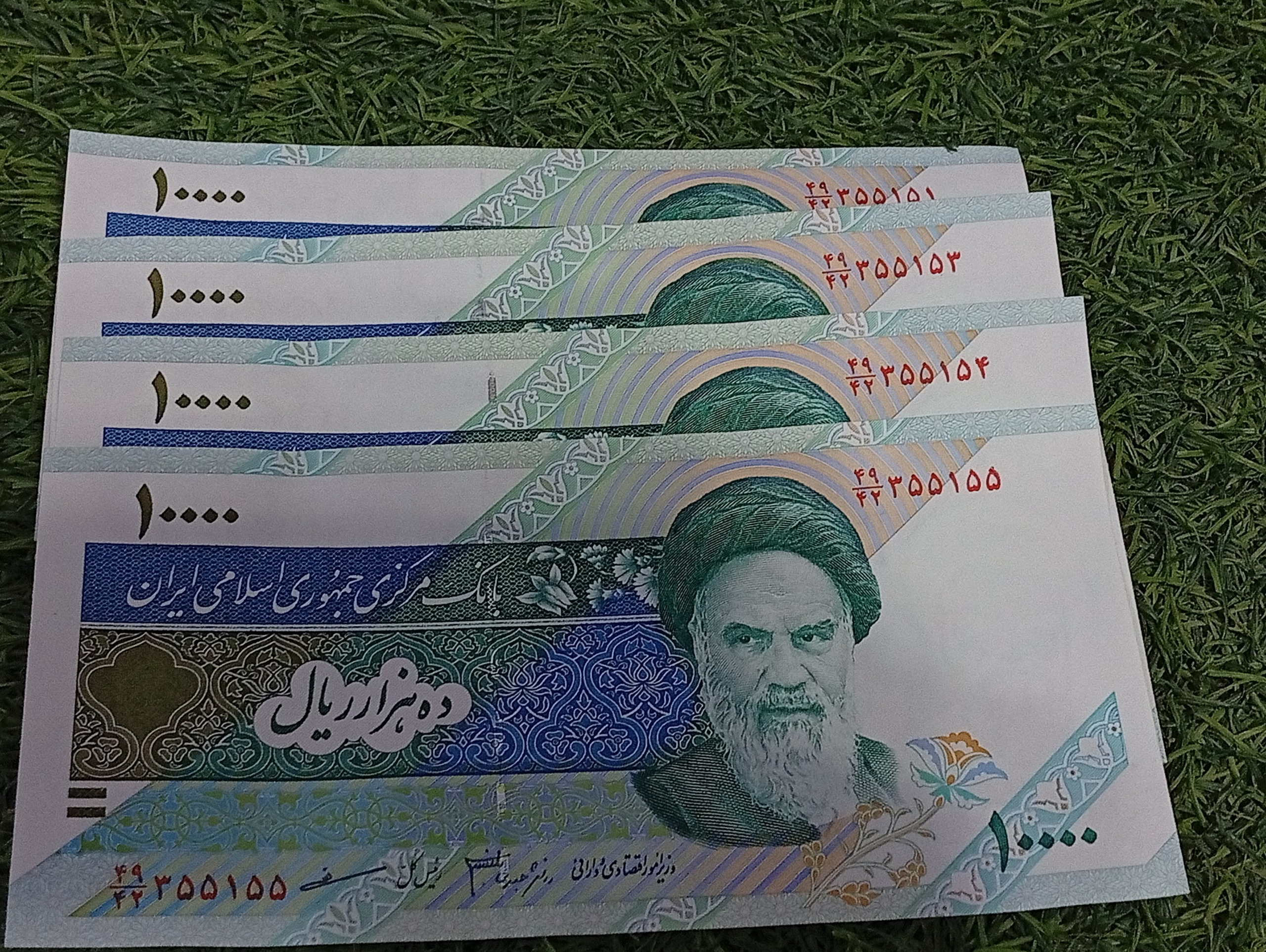 4تا اسکناس هزاری