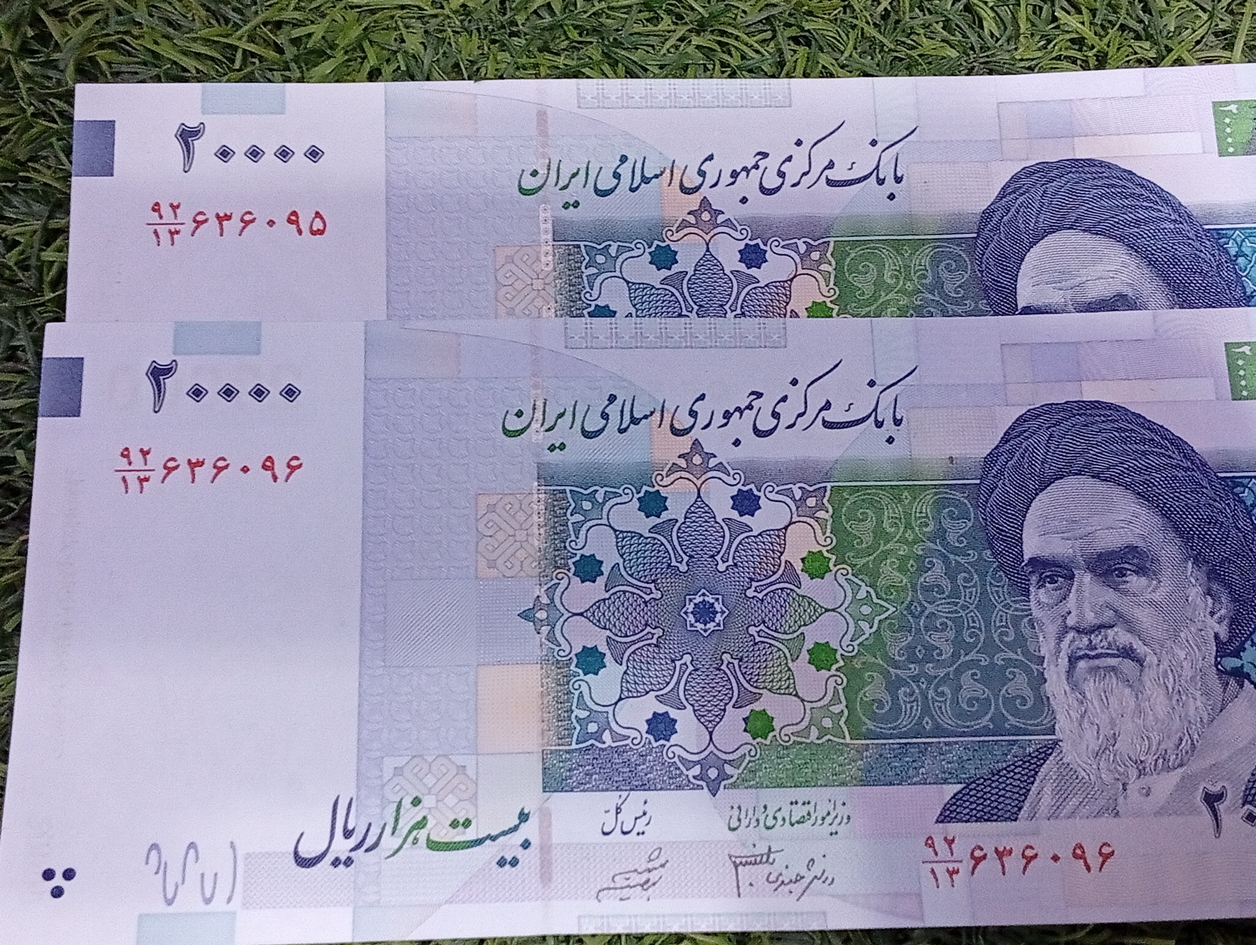 یه جفت اسکناس دوهزاری