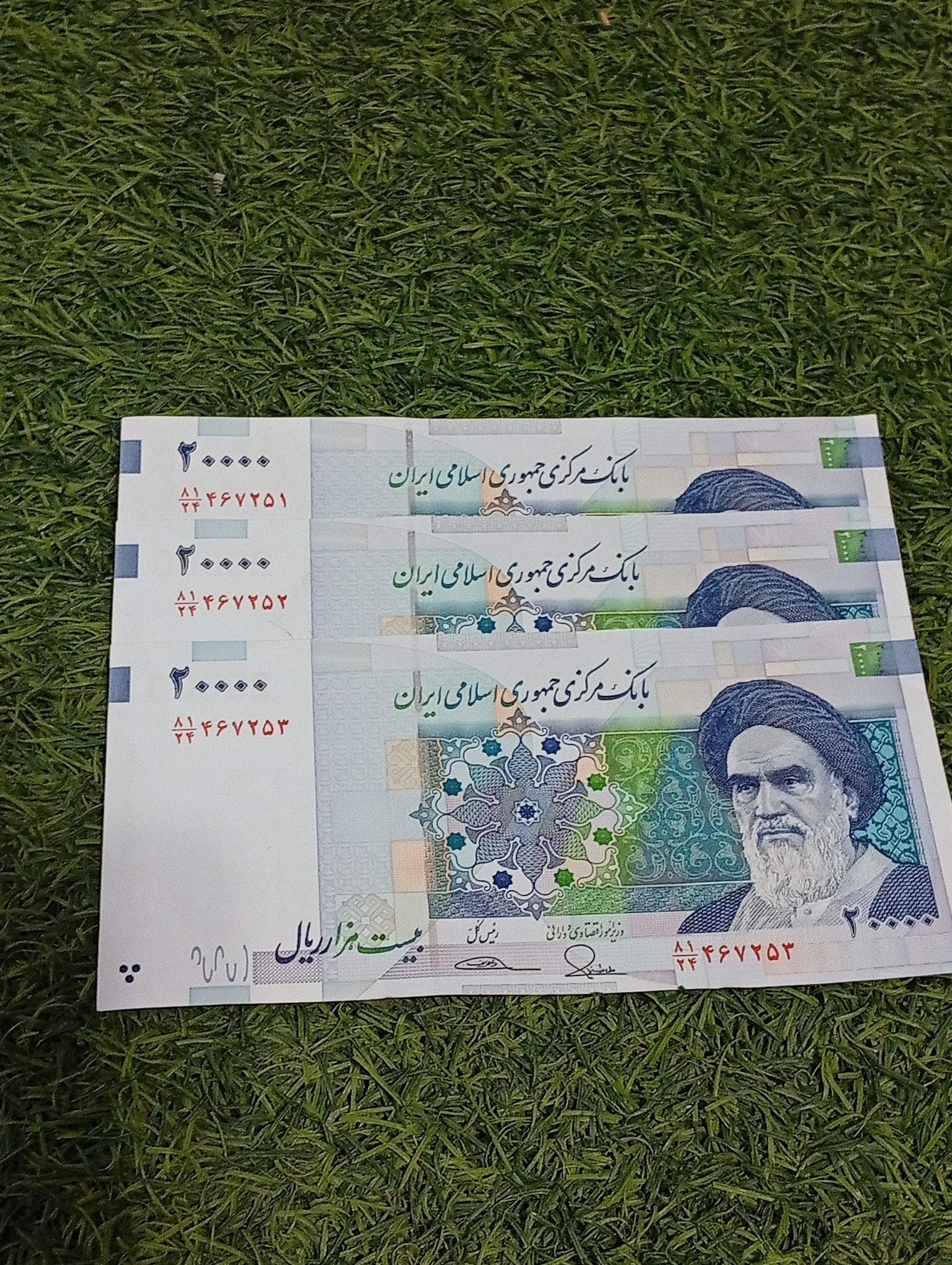 3تا اسکناس 2000