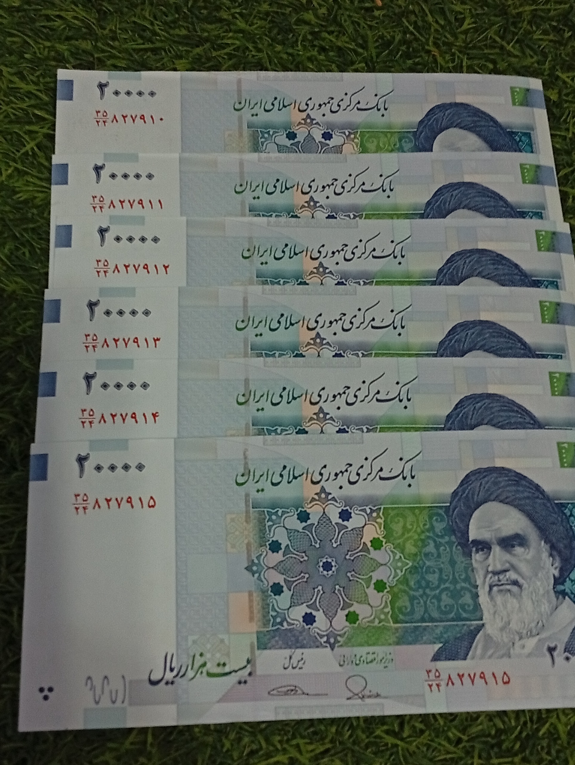 6عدد اسکناس دوهزاری