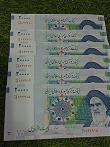 6عدد