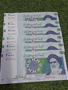 6عدد