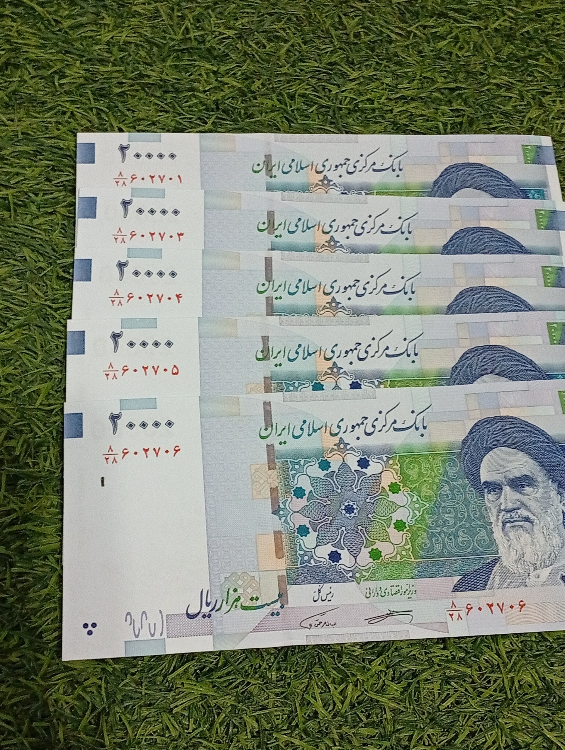 4 عدد دوهزاری