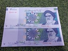 دوتا