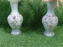 یه