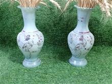 یه