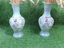 یه