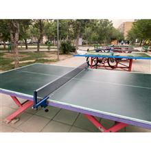 فروش