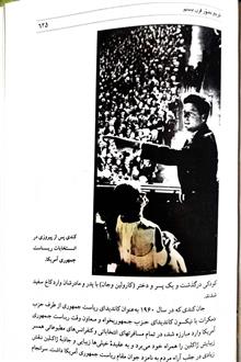 صد