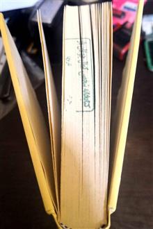 کتاب