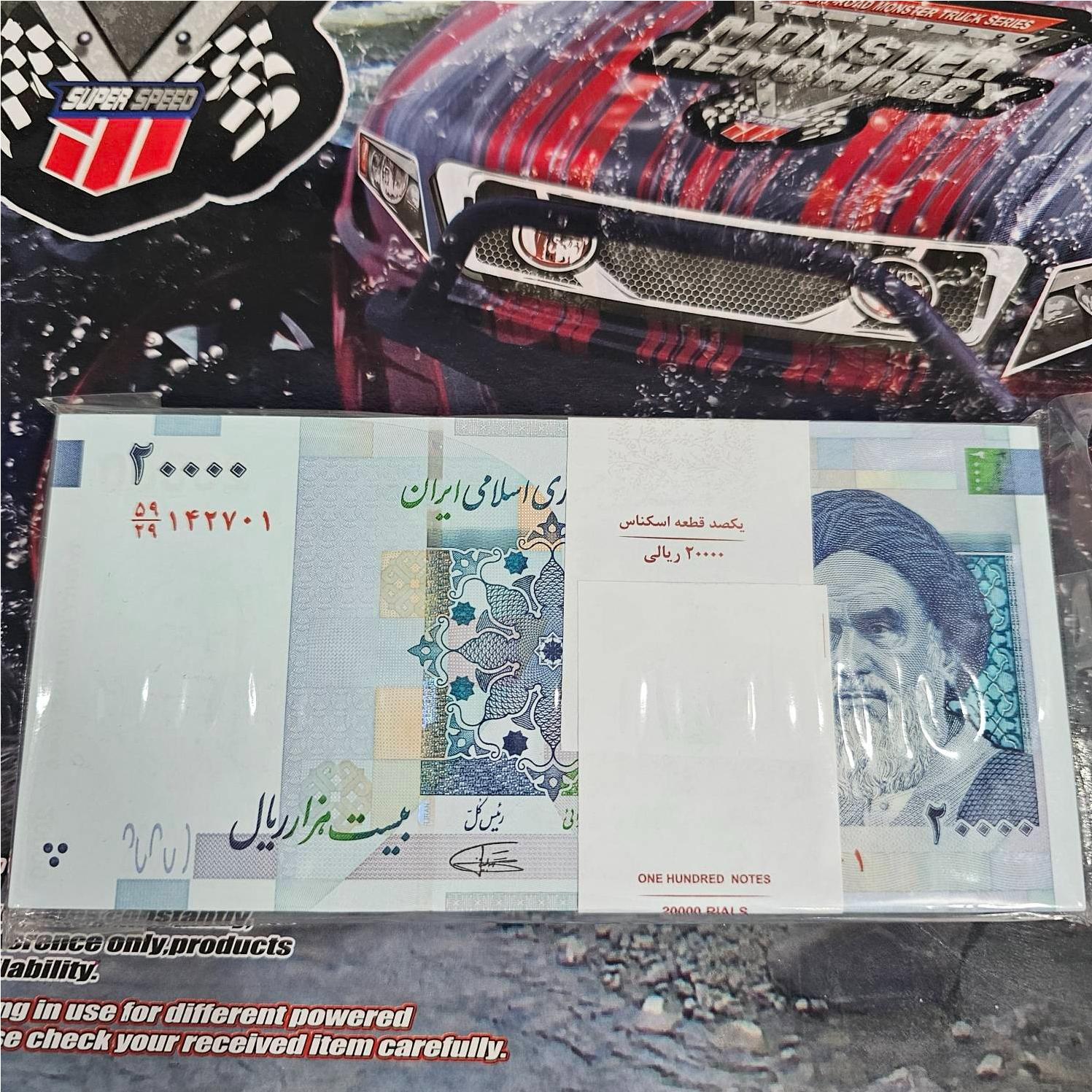 بسته اسکناس 2 هزار تومنی قدیمیسوپر بانکی