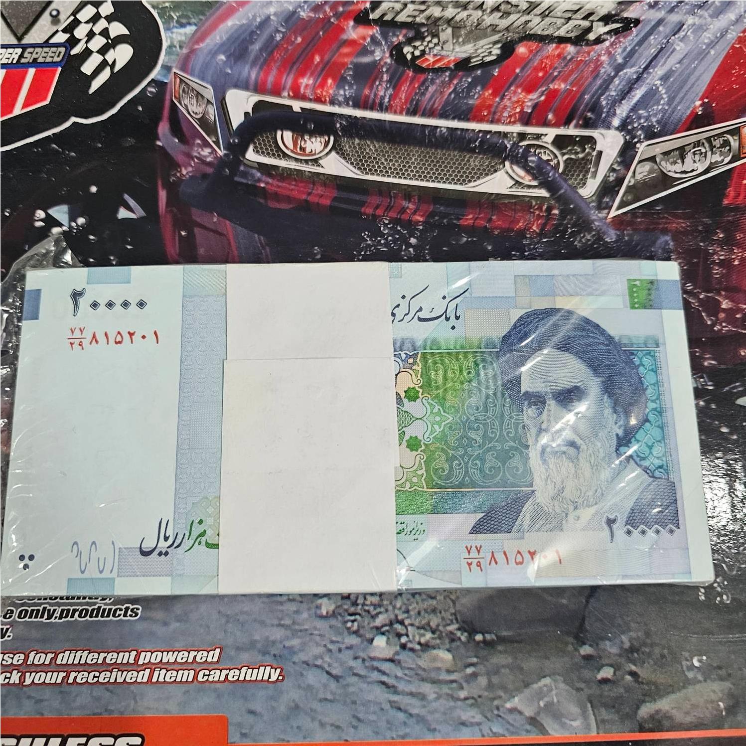 بسته اسکناس 2 هزار تومنی قدیمیسوپر بانکی