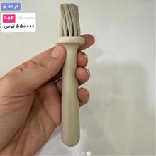 برس