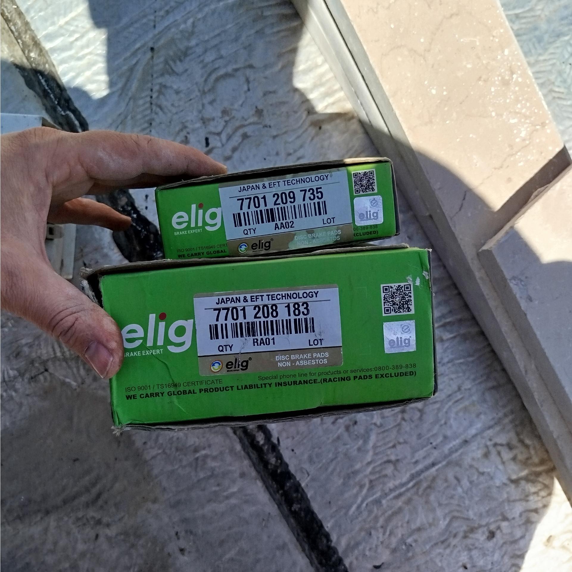لنت ترمز مگان اتومات elig