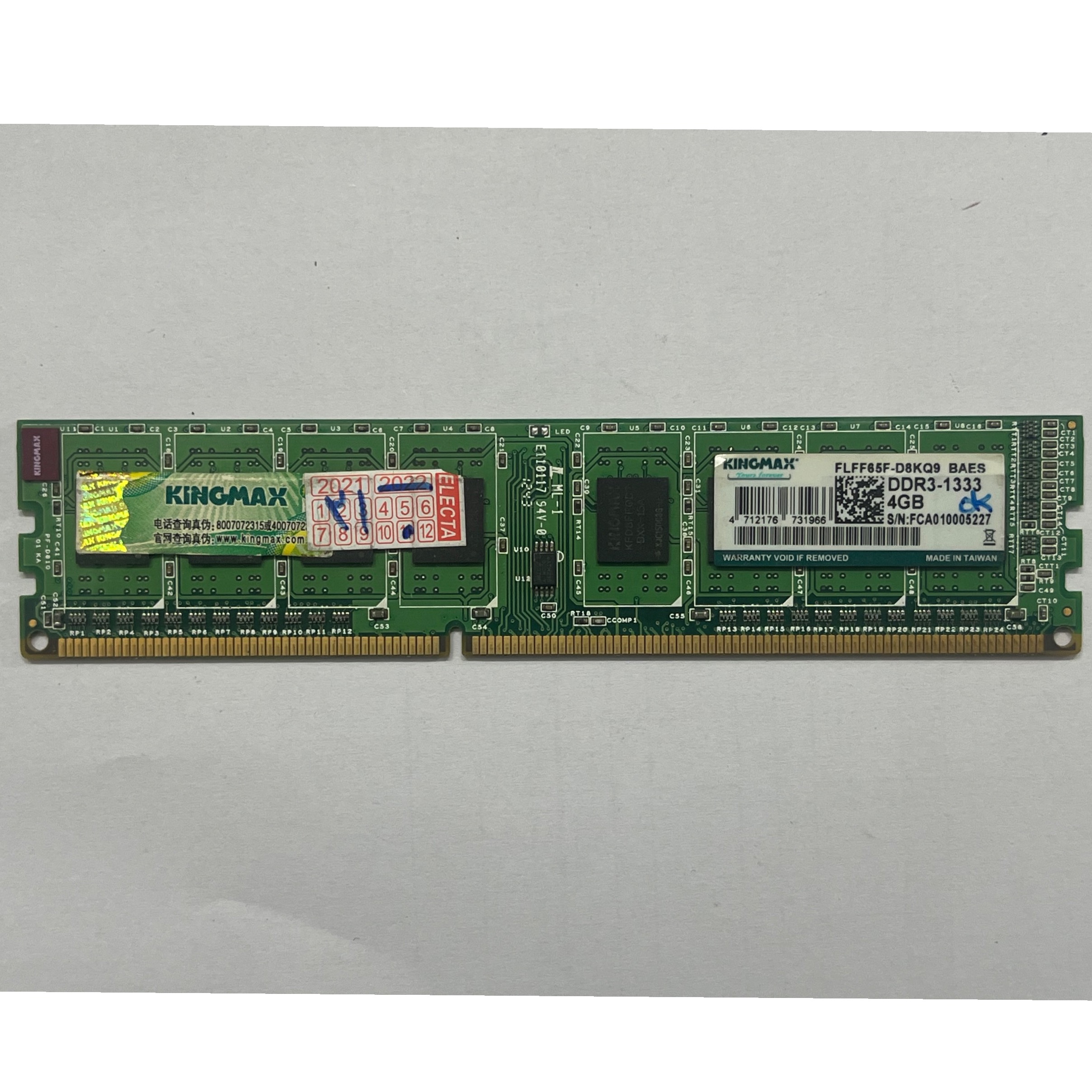 رم 4 گیگابایت DDR3-1333 کینگ مکس(KingMax)